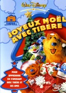 &quot;Bear in the Big Blue House&quot; - French Movie Cover (xs thumbnail)