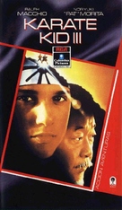 The Karate Kid, Part III - Spanish VHS movie cover (xs thumbnail)