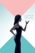 A Simple Favor - French Movie Cover (xs thumbnail)