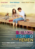 Salmon Fishing in the Yemen - Dutch Movie Poster (xs thumbnail)