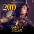 Divya Khosla Kumar: Yaad Piya ki Aane Lagi - Indian Movie Poster (xs thumbnail)