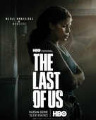 &quot;The Last of Us&quot; - Argentinian Movie Poster (xs thumbnail)