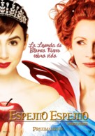 Mirror Mirror - Chilean Movie Poster (xs thumbnail)