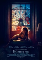 Wonder Wheel - Latvian Movie Poster (xs thumbnail)