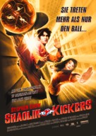 Shaolin Soccer - German Movie Poster (xs thumbnail)