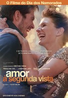 Mon inconnue - Portuguese Movie Poster (xs thumbnail)