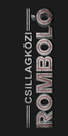 &quot;Battlestar Galactica&quot; - Hungarian Logo (xs thumbnail)