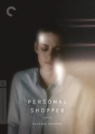 Personal Shopper - DVD movie cover (xs thumbnail)