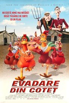 Chicken Run - Romanian Movie Poster (xs thumbnail)