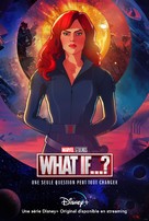 &quot;What If...?&quot; - French Movie Poster (xs thumbnail)