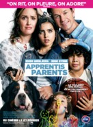 Instant Family - French Movie Poster (xs thumbnail)