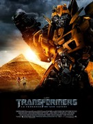 Transformers: Revenge of the Fallen - Mexican Movie Poster (xs thumbnail)