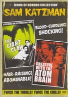 The Giant Claw - DVD movie cover (xs thumbnail)