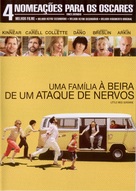 Little Miss Sunshine - Portuguese Movie Cover (xs thumbnail)