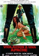 Cry for Me, Billy - Spanish Movie Poster (xs thumbnail)