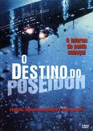 The Poseidon Adventure - Brazilian DVD movie cover (xs thumbnail)