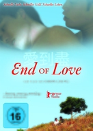 End of Love - German Movie Poster (xs thumbnail)