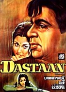 Dastaan - Indian Movie Poster (xs thumbnail)