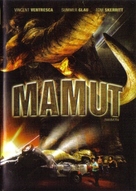 Mammoth - Mexican DVD movie cover (xs thumbnail)
