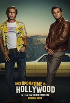 Once Upon a Time in Hollywood - British Movie Poster (xs thumbnail)