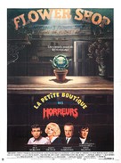 Little Shop of Horrors - French Movie Poster (xs thumbnail)