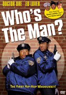 Who&#039;s The Man - DVD movie cover (xs thumbnail)