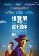 Slow West - Taiwanese Movie Poster (xs thumbnail)