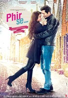 Phir Se... - Indian Movie Poster (xs thumbnail)