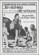 Et Dieu... cr&eacute;a la femme - Dutch Movie Poster (xs thumbnail)