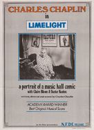 Limelight - Indian Movie Poster (xs thumbnail)