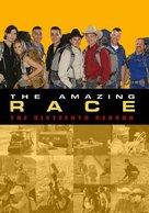 &quot;The Amazing Race&quot; - Movie Cover (xs thumbnail)