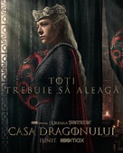 &quot;House of the Dragon&quot; - Romanian Movie Poster (xs thumbnail)