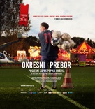 Okresni prebor: Posledni zapas Pepika Hnatka - Czech Movie Poster (xs thumbnail)