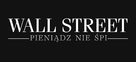 Wall Street: Money Never Sleeps - Polish Logo (xs thumbnail)
