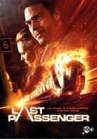 Last Passenger - French DVD movie cover (xs thumbnail)