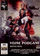 Battle Rats - French Movie Cover (xs thumbnail)