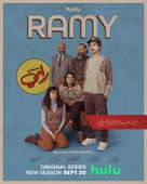 &quot;Ramy&quot; - Movie Poster (xs thumbnail)