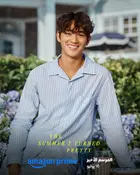 "The Summer I Turned Pretty" Poster