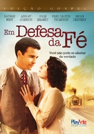 Alleged - Brazilian DVD movie cover (xs thumbnail)