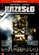 The Chair - Polish DVD movie cover (xs thumbnail)