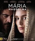 Mary Magdalene - Hungarian Movie Cover (xs thumbnail)