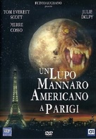 An American Werewolf in Paris - Italian DVD movie cover (xs thumbnail)
