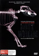 Rottweiler - Australian Movie Cover (xs thumbnail)