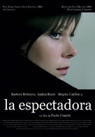Spettatrice, La - Mexican Movie Poster (xs thumbnail)
