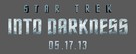 Star Trek Into Darkness - Logo (xs thumbnail)