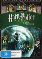 Harry Potter and the Order of the Phoenix - Australian Movie Cover (xs thumbnail)