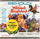 The Wizard of Baghdad - Movie Poster (xs thumbnail)