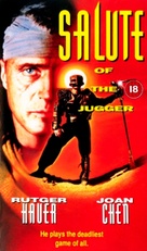 The Blood of Heroes - British VHS movie cover (xs thumbnail)