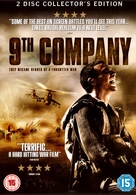 The 9th Company - British DVD movie cover (xs thumbnail)