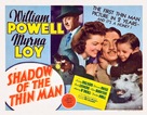 Shadow of the Thin Man - Theatrical movie poster (xs thumbnail)